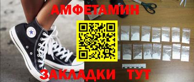 прущий лед Мариинск