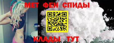 прущий лед Мариинск