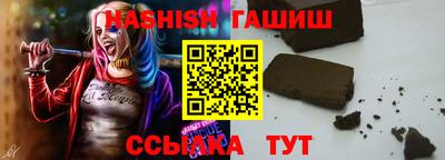 mdma Балашиха