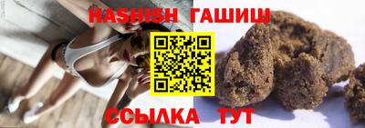 mdma Балашиха