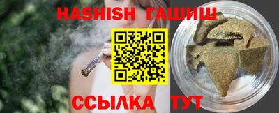 первитин Можайск