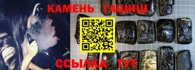 mdma Балашиха