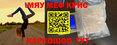 гидра Балахна