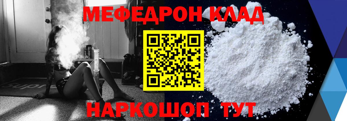 APVP Спасск-Дальний