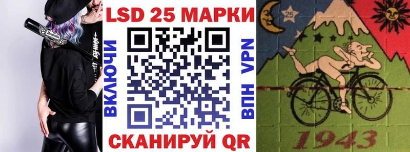 ссылка на мегу ONION  Спасск-Дальний  Марки N-bome 1,8мг 